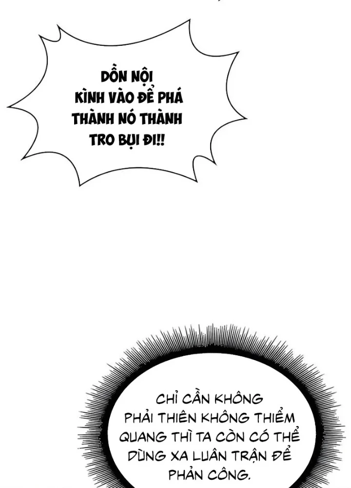 Ngã Lão Ma Thần Chapter 290 - 63