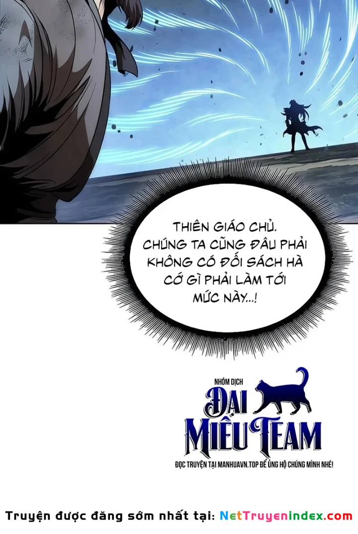 Ngã Lão Ma Thần Chapter 290 - 65