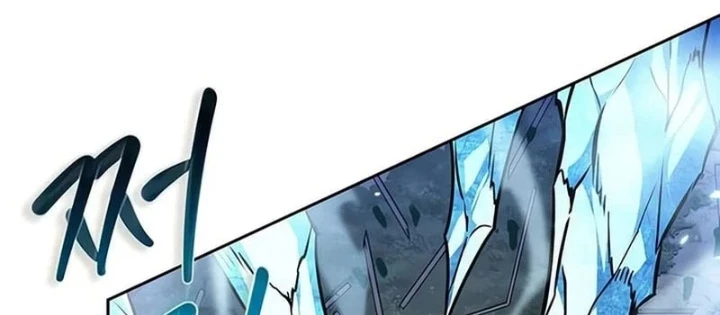 Ngã Lão Ma Thần Chapter 290 - 72