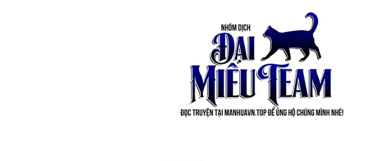 Ngã Lão Ma Thần Chapter 290 - 74