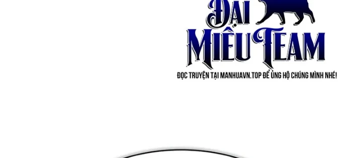 Ngã Lão Ma Thần Chapter 290 - 84