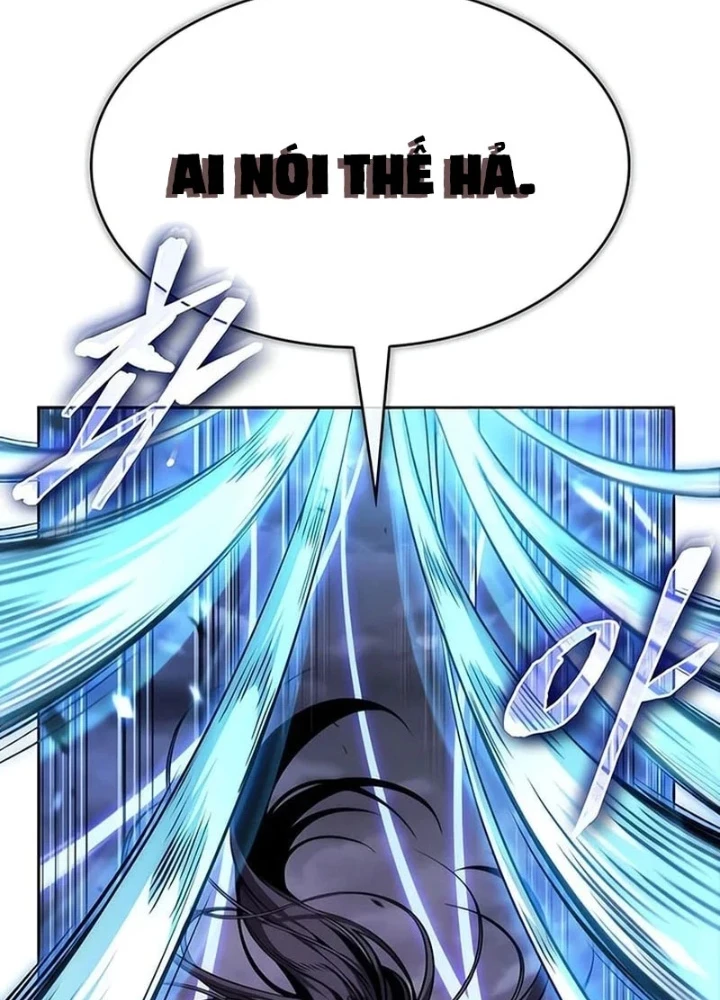 Ngã Lão Ma Thần Chapter 290 - 85