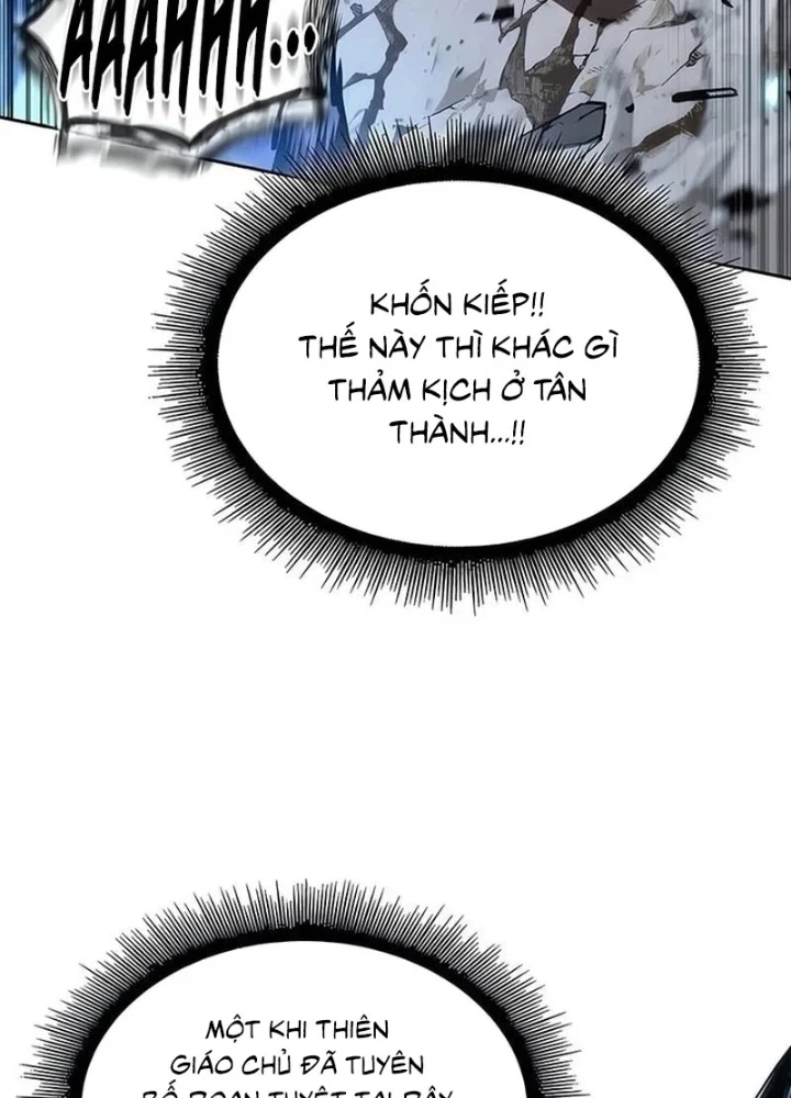 Ngã Lão Ma Thần Chapter 290 - 97