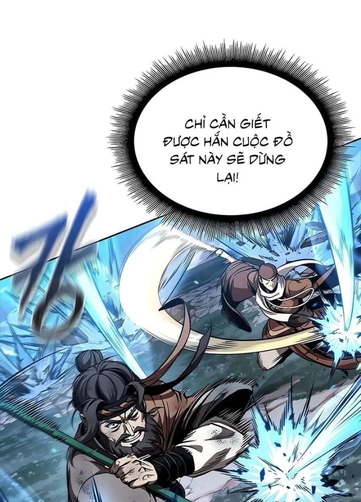 Ngã Lão Ma Thần Chapter 290 - 101