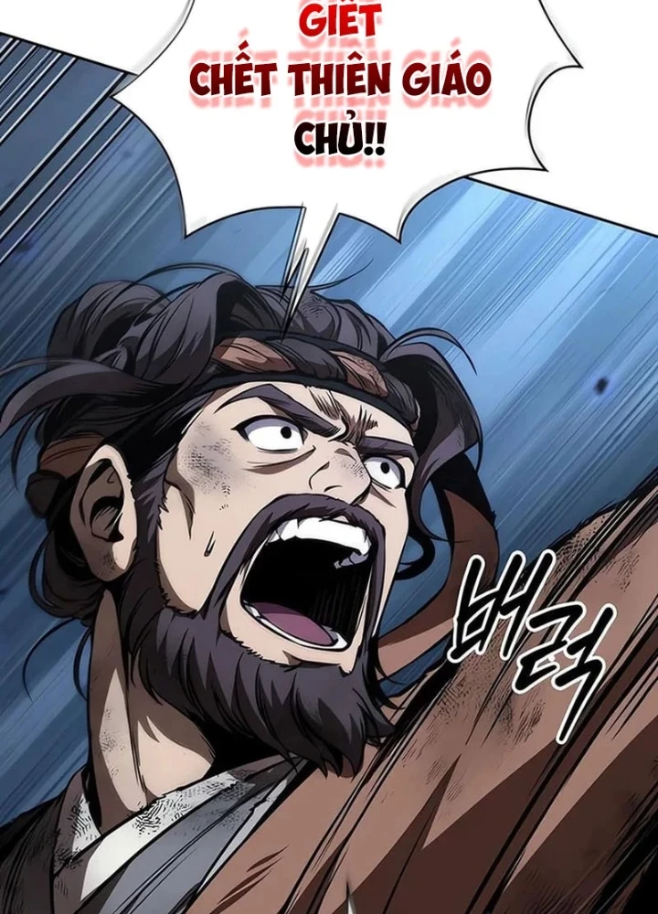 Ngã Lão Ma Thần Chapter 290 - 105