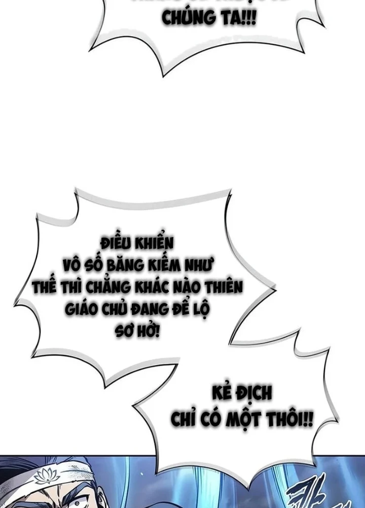 Ngã Lão Ma Thần Chapter 290 - 107