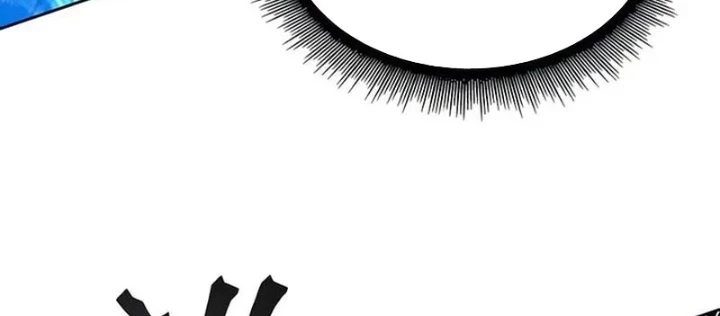 Ngã Lão Ma Thần Chapter 290 - 112