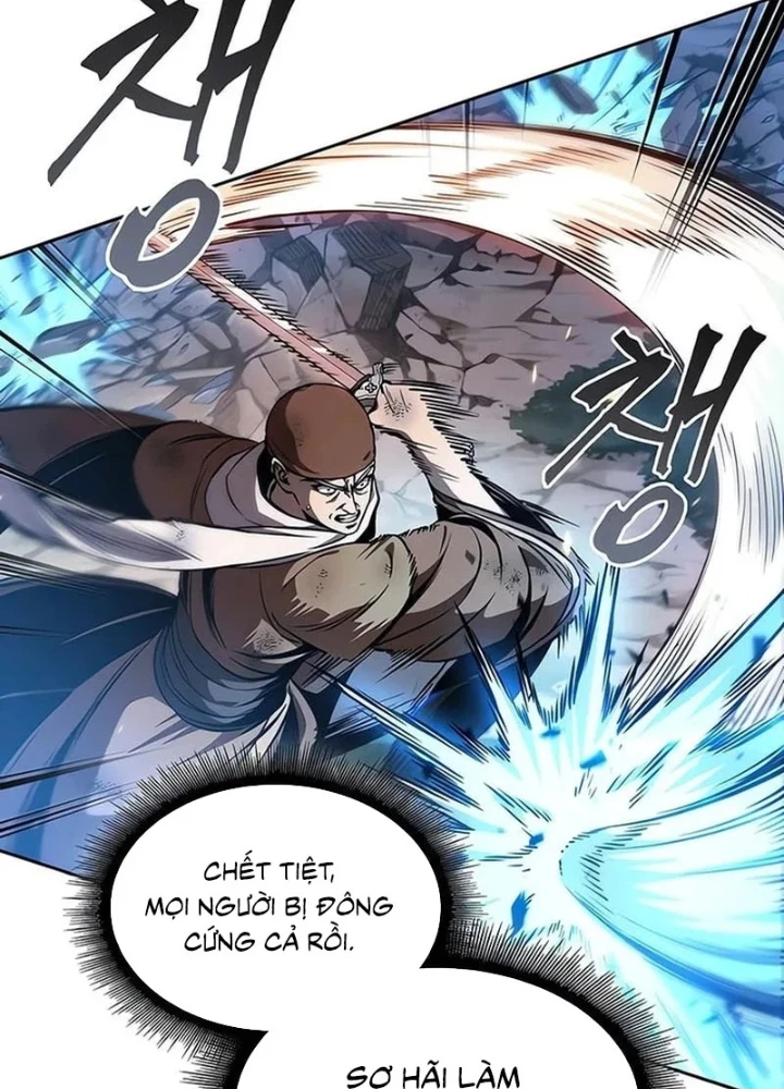 Ngã Lão Ma Thần Chapter 290 - 113