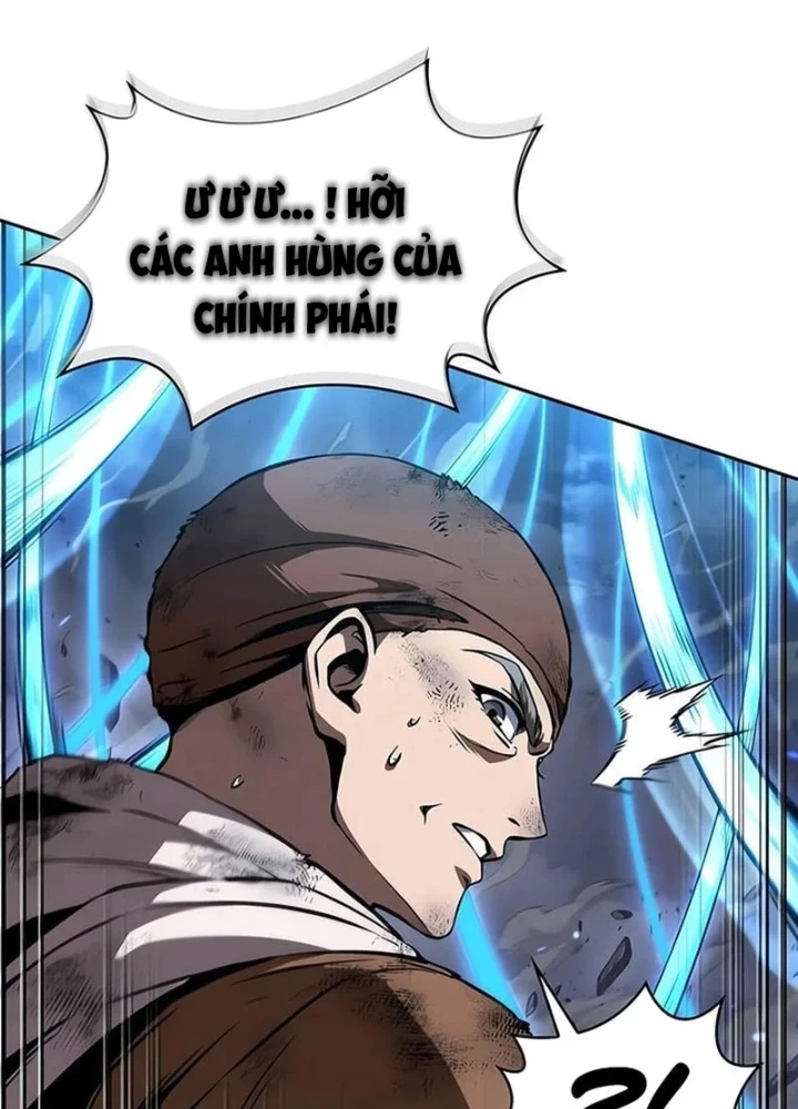 Ngã Lão Ma Thần Chapter 290 - 115