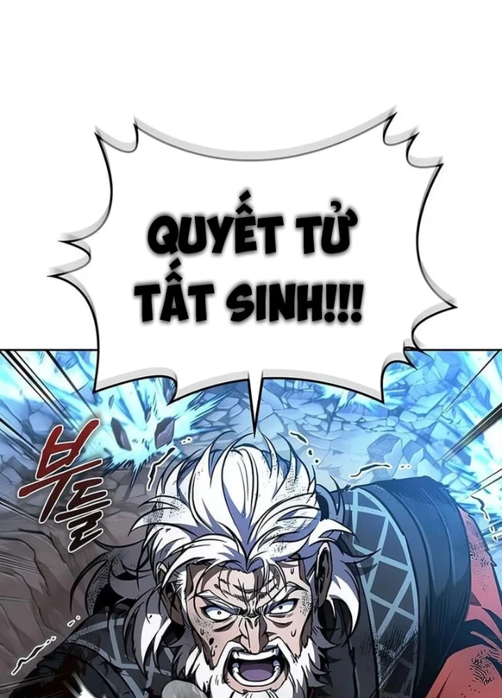 Ngã Lão Ma Thần Chapter 290 - 117