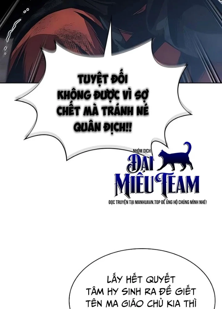 Ngã Lão Ma Thần Chapter 290 - 119