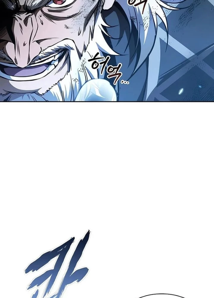 Ngã Lão Ma Thần Chapter 290 - 121