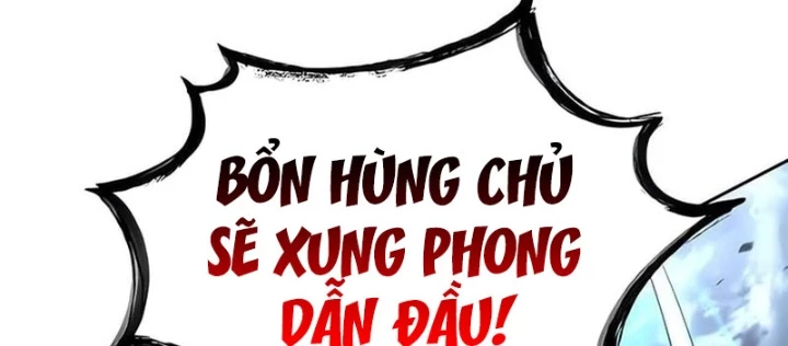 Ngã Lão Ma Thần Chapter 290 - 126