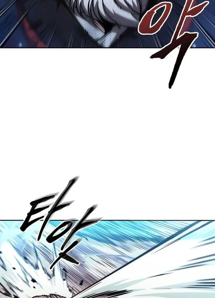 Ngã Lão Ma Thần Chapter 290 - 131