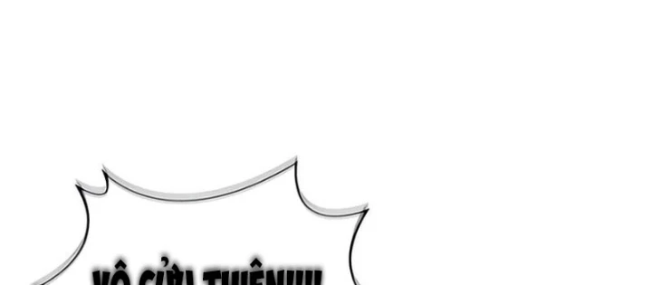 Ngã Lão Ma Thần Chapter 290 - 144