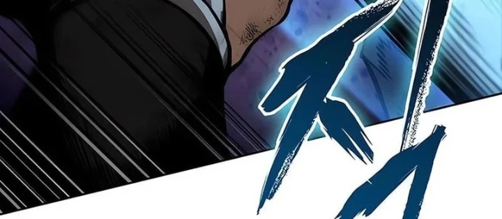 Ngã Lão Ma Thần Chapter 290 - 154