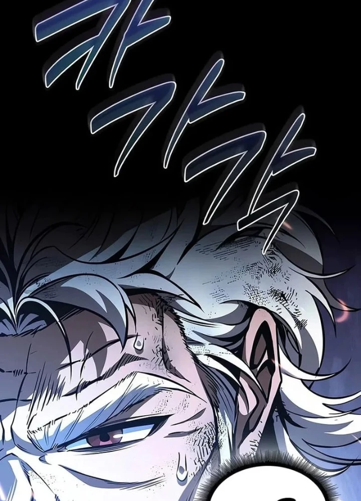 Ngã Lão Ma Thần Chapter 290 - 161