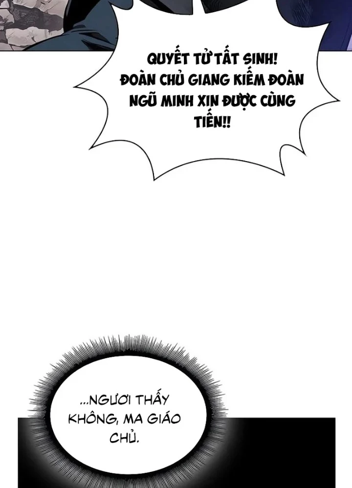 Ngã Lão Ma Thần Chapter 290 - 171