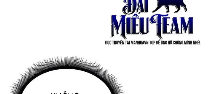 Ngã Lão Ma Thần Chapter 290 - 174