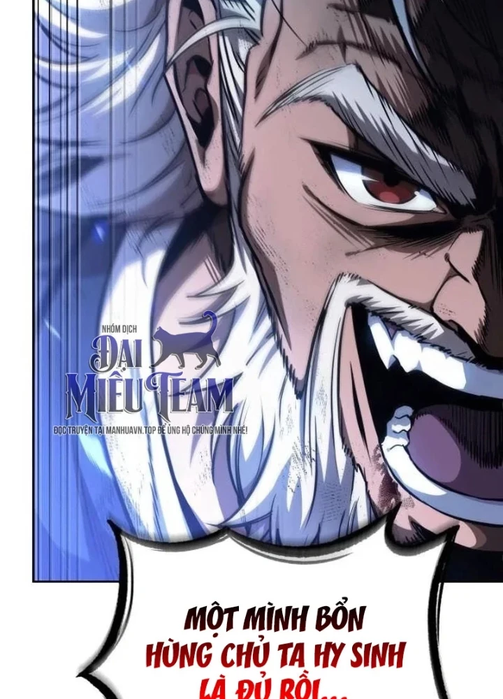 Ngã Lão Ma Thần Chapter 291 - 5