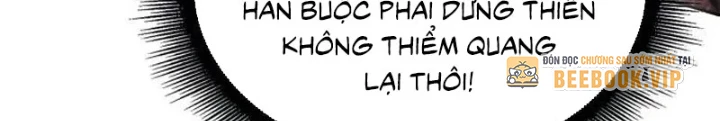 Ngã Lão Ma Thần Chapter 291 - 20