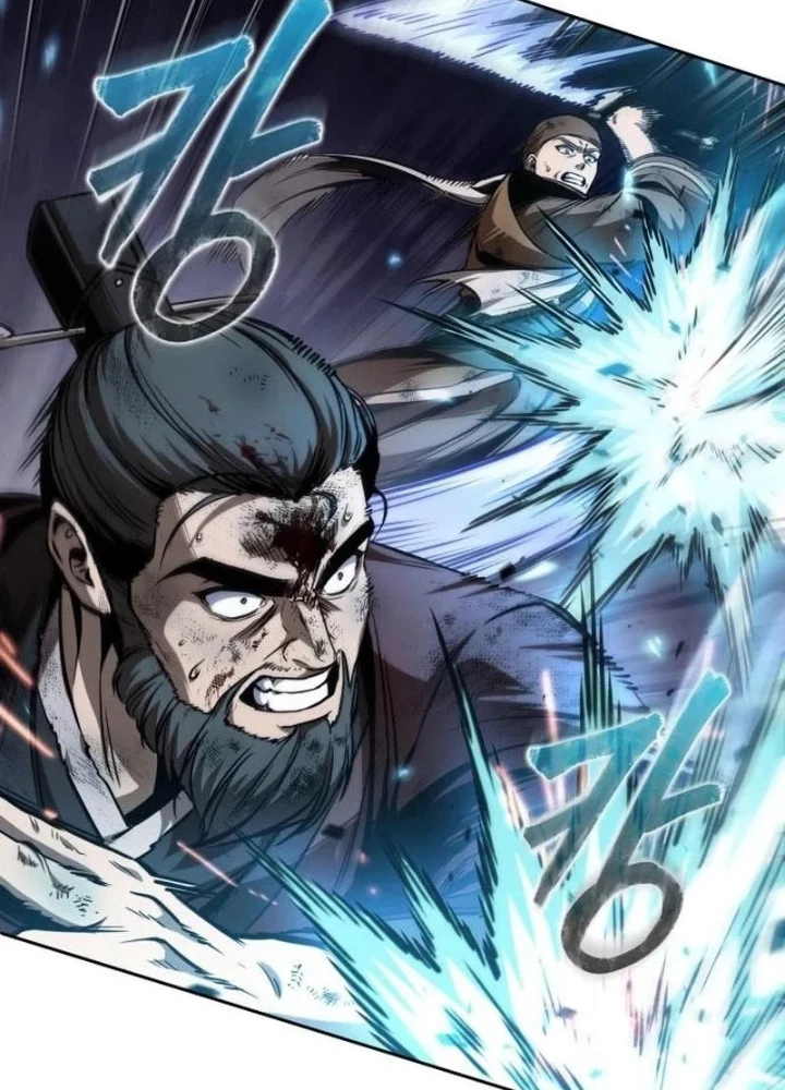 Ngã Lão Ma Thần Chapter 291 - 25