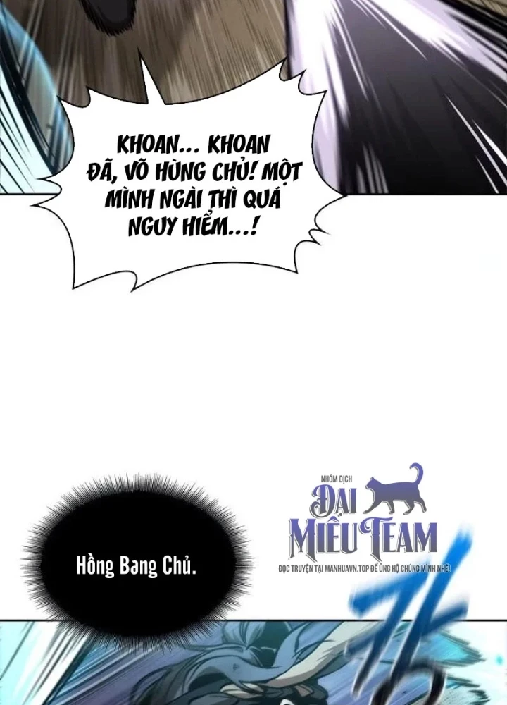 Ngã Lão Ma Thần Chapter 291 - 35