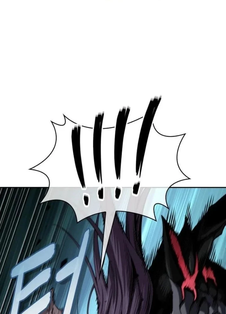 Ngã Lão Ma Thần Chapter 291 - 75