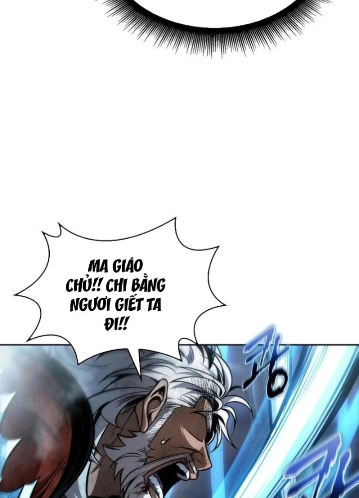 Ngã Lão Ma Thần Chapter 291 - 107