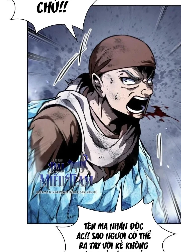 Ngã Lão Ma Thần Chapter 291 - 129