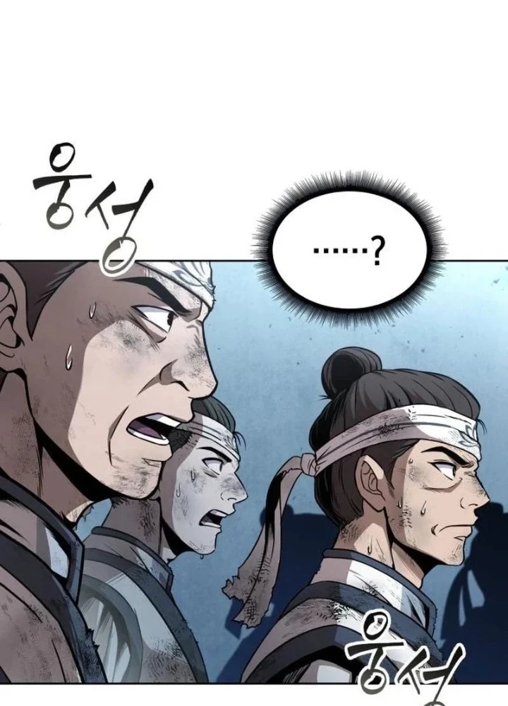 Ngã Lão Ma Thần Chapter 291 - 143