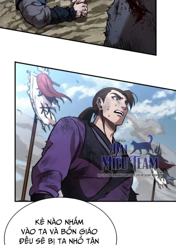 Ngã Lão Ma Thần Chapter 291 - 151