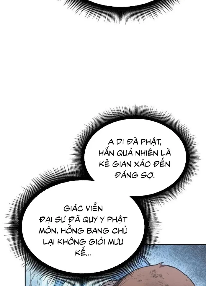 Ngã Lão Ma Thần Chapter 291 - 207