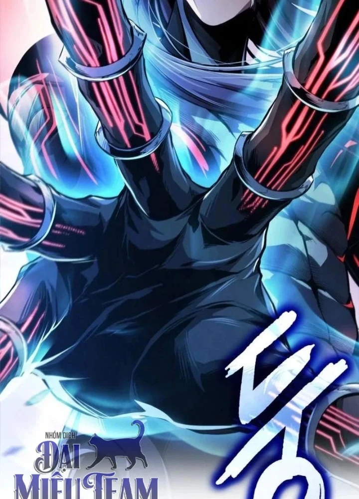 Ngã Lão Ma Thần Chapter 291 - 237