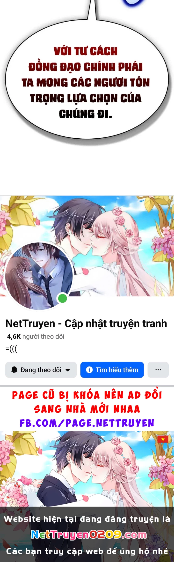 Ngã Lão Ma Thần Chapter 291 - 239