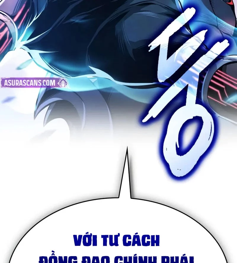 Ngã Lão Ma Thần Chapter 292 - 9