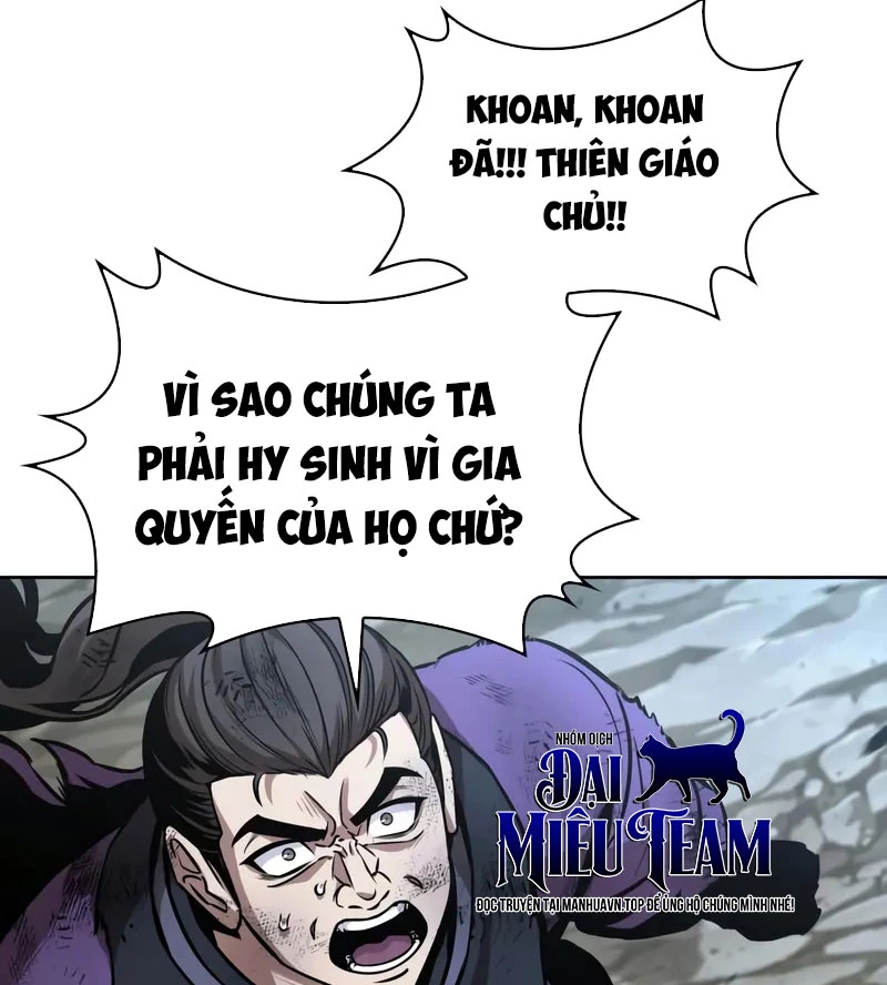 Ngã Lão Ma Thần Chapter 292 - 11