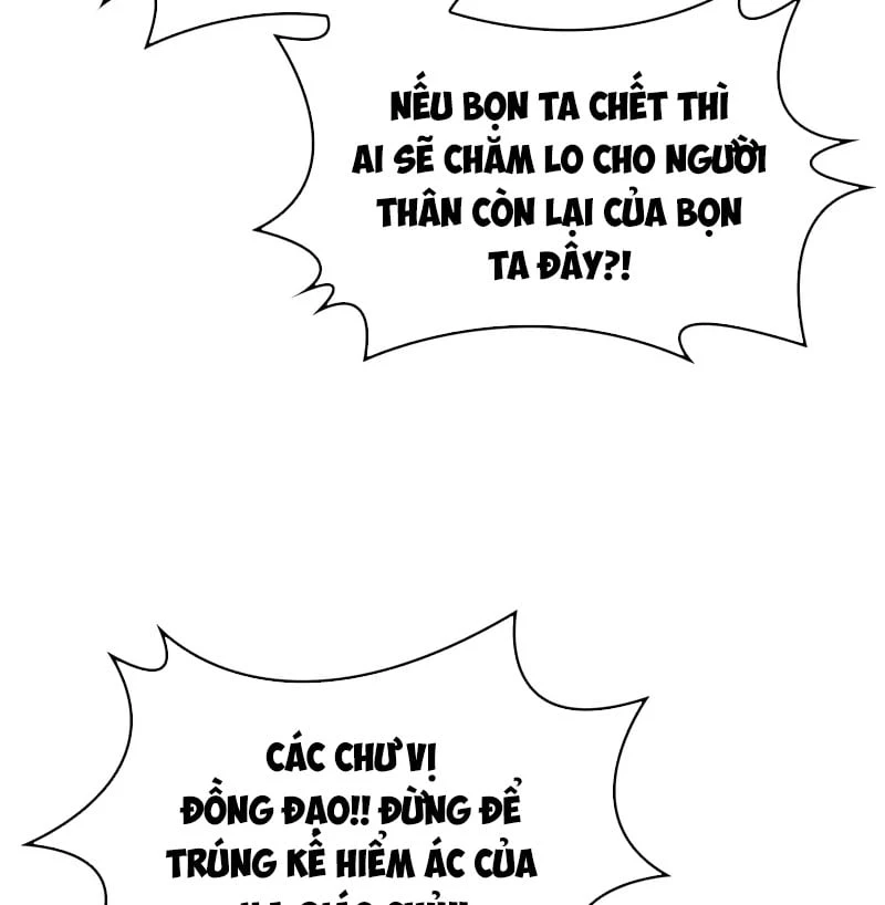 Ngã Lão Ma Thần Chapter 292 - 13