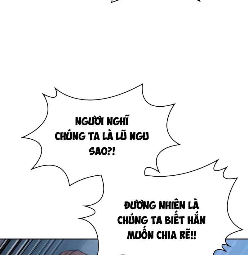 Ngã Lão Ma Thần Chapter 292 - 16