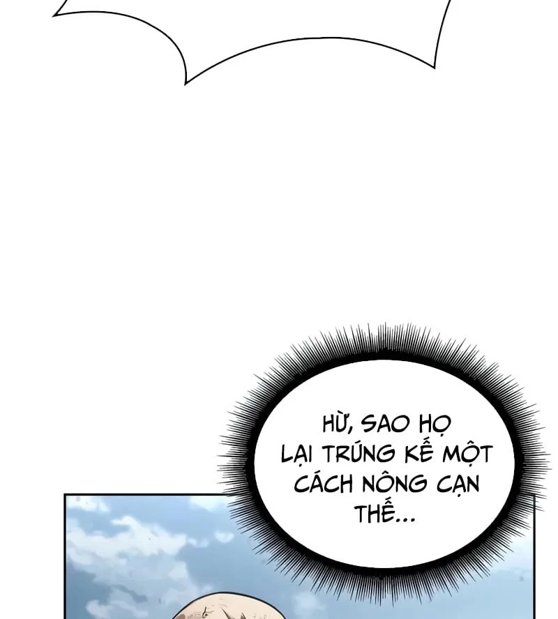 Ngã Lão Ma Thần Chapter 292 - 32