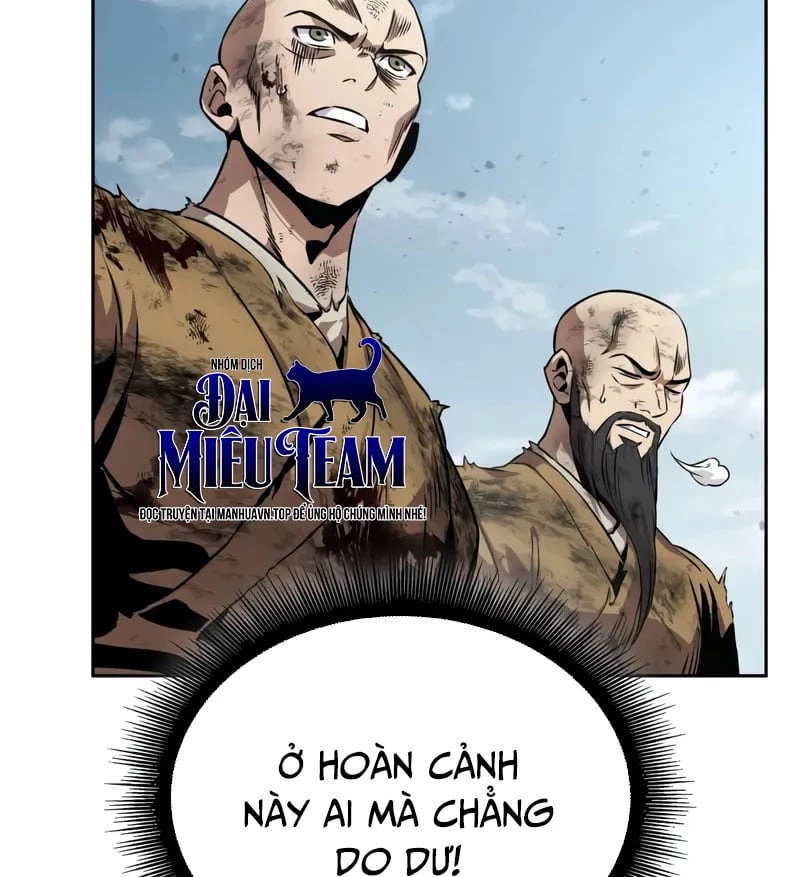 Ngã Lão Ma Thần Chapter 292 - 33
