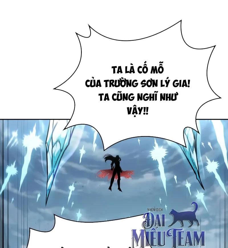 Ngã Lão Ma Thần Chapter 292 - 41