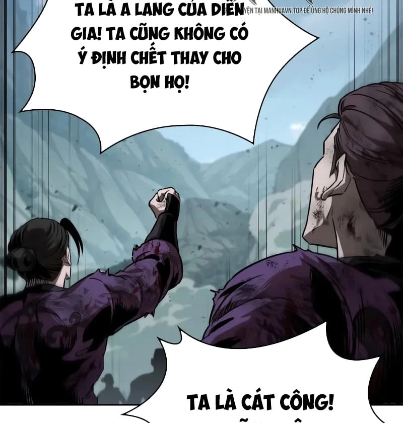 Ngã Lão Ma Thần Chapter 292 - 42