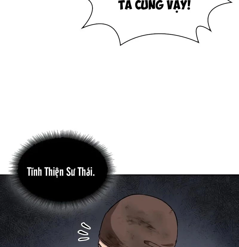 Ngã Lão Ma Thần Chapter 292 - 43