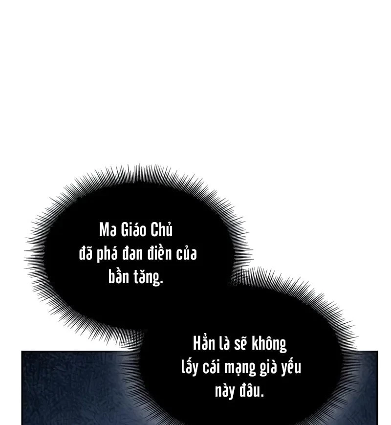 Ngã Lão Ma Thần Chapter 292 - 48