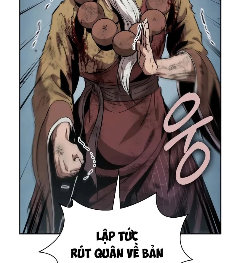 Ngã Lão Ma Thần Chapter 292 - 54