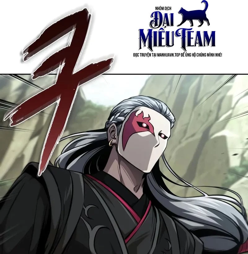 Ngã Lão Ma Thần Chapter 292 - 82