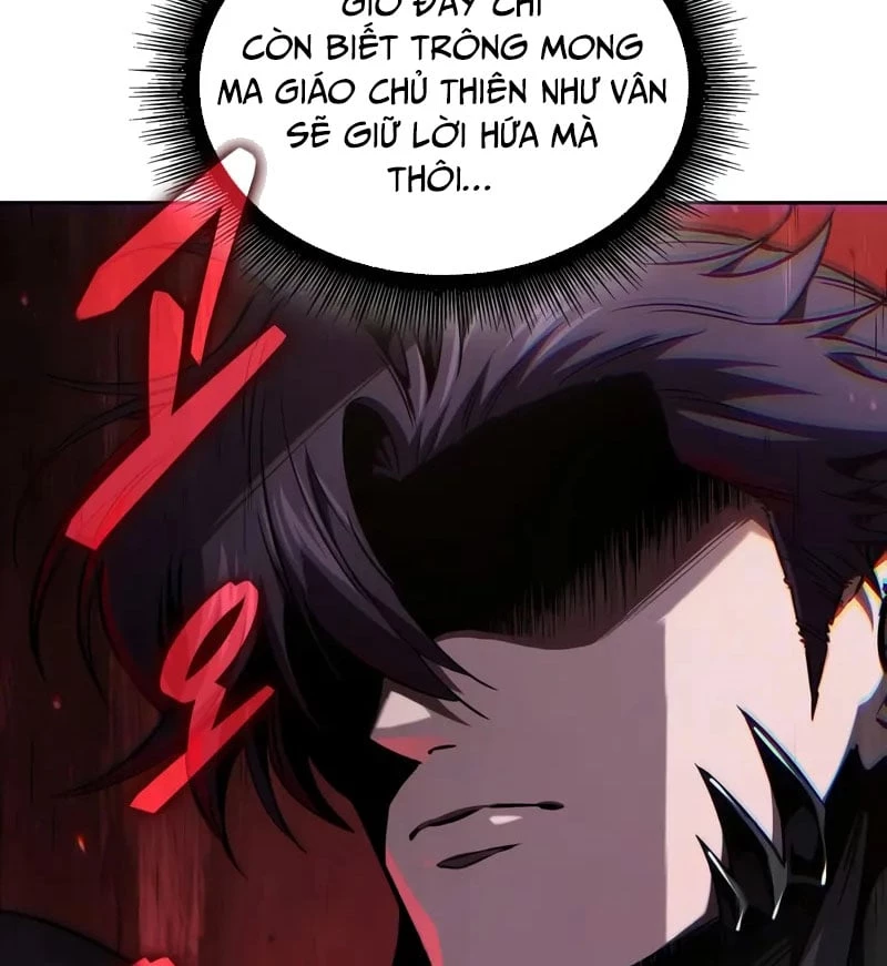 Ngã Lão Ma Thần Chapter 292 - 135