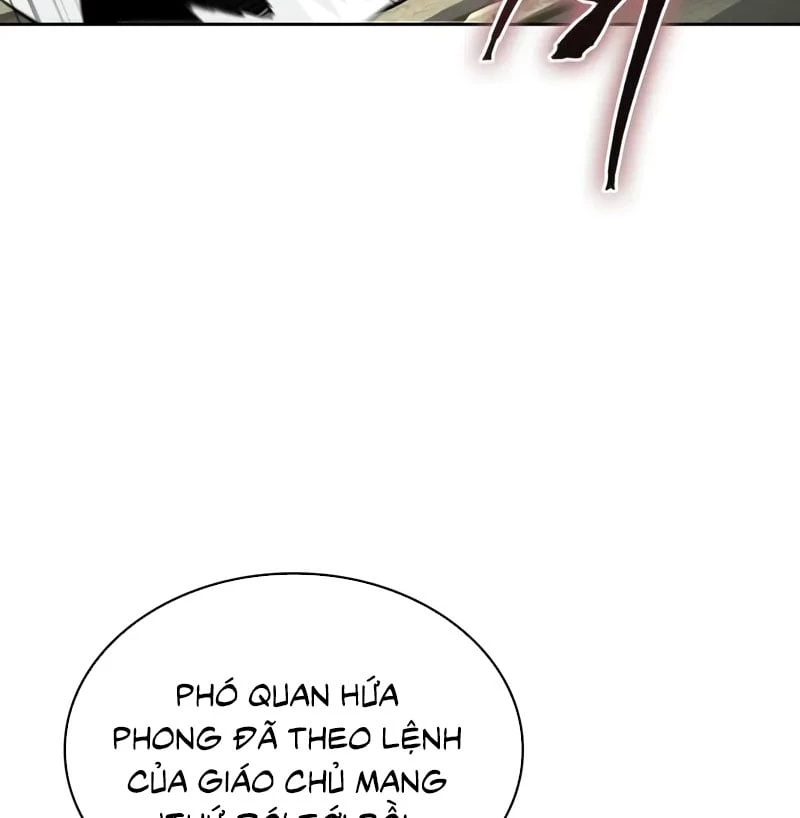 Ngã Lão Ma Thần Chapter 292 - 150