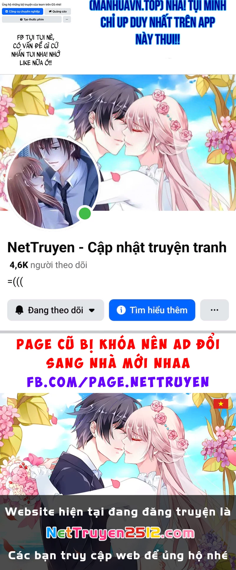 Ngã Lão Ma Thần Chapter 292 - 172